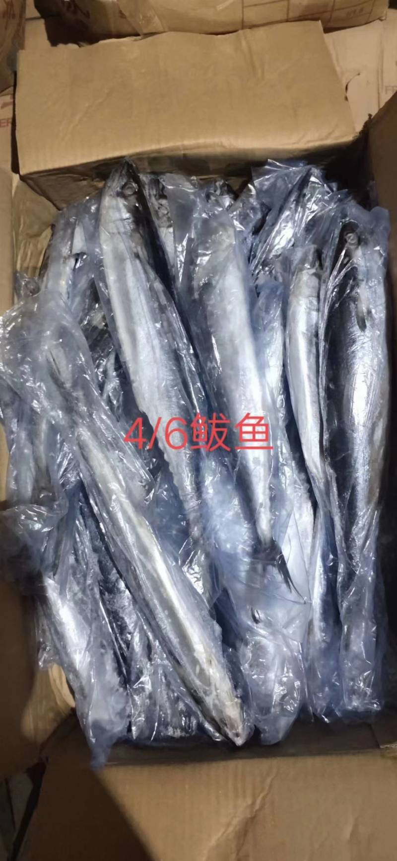 鲅鱼，马鲛鱼，燕鲅，质量好，大小都有，质量好，价格优惠