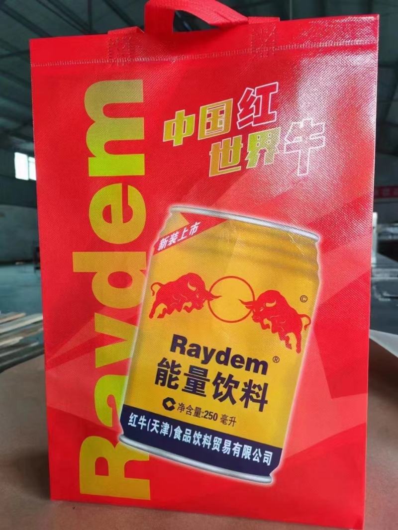 饮料牛奶月饼礼盒包邮到家！随意搭配采购！天天捡漏价