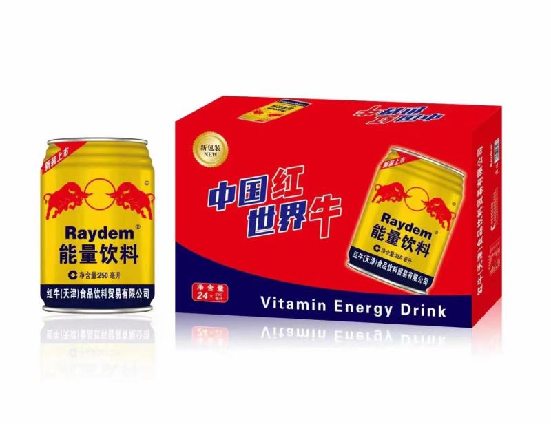 饮料牛奶月饼礼盒包邮到家！随意搭配采购！天天捡漏价
