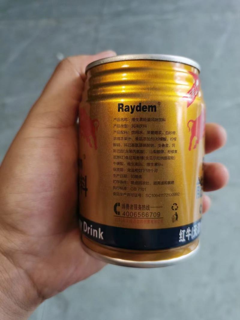 饮料牛奶月饼礼盒包邮到家！随意搭配采购！天天捡漏价