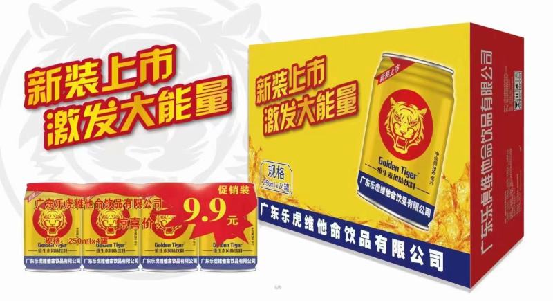 饮料牛奶月饼礼盒包邮到家！随意搭配采购！天天捡漏价