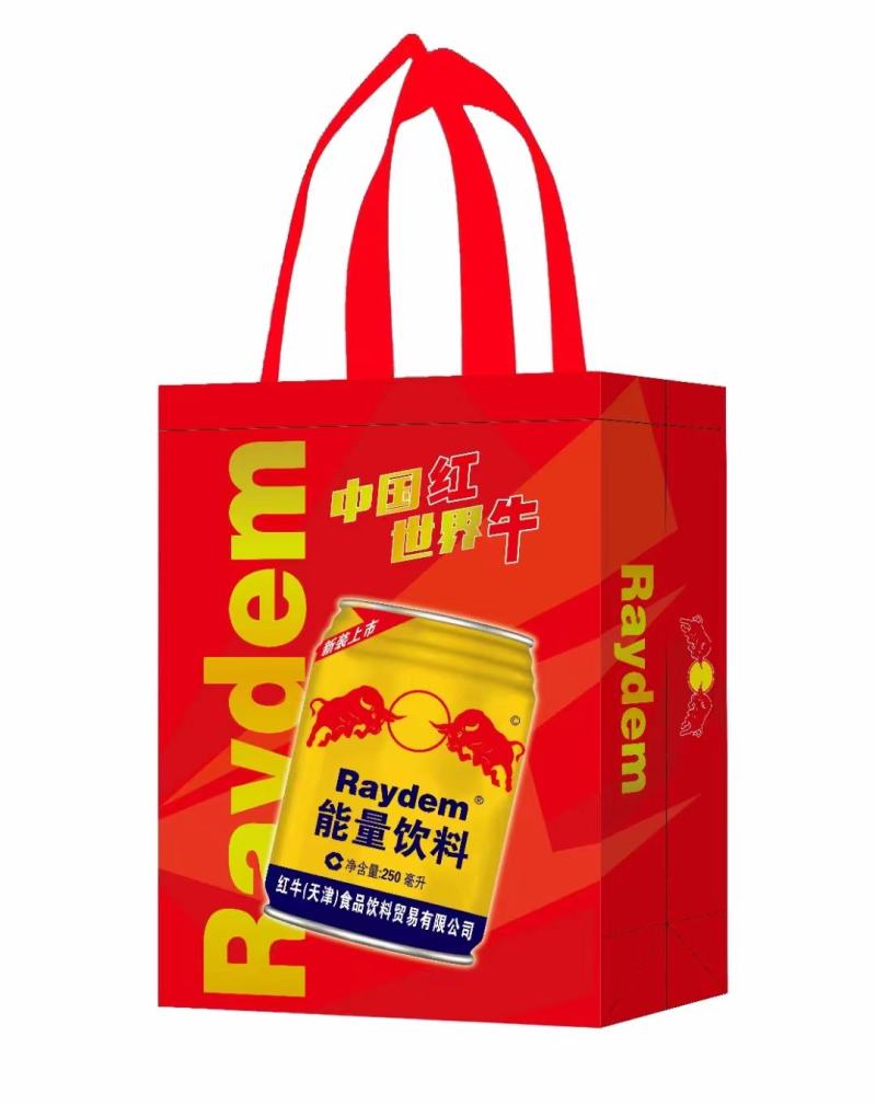 饮料牛奶月饼礼盒包邮到家！随意搭配采购！天天捡漏价