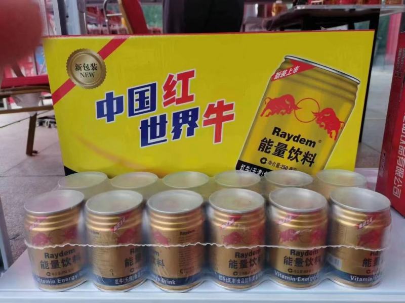 饮料牛奶月饼礼盒包邮到家！随意搭配采购！天天捡漏价