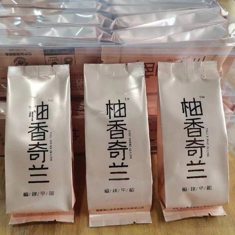 柚香奇兰福建岩茶高山浓香型蜜柚花香绿茶颗粒小泡装简装