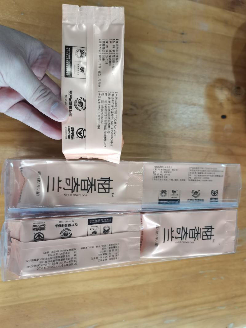 柚香奇兰福建岩茶高山浓香型蜜柚花香绿茶颗粒小泡装简装