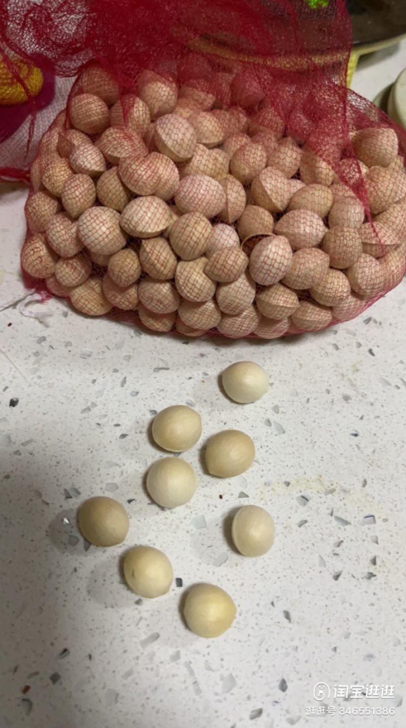 银杏白果