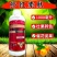 虾红素肽增红上色防脱促花促果壮果转色壮果一喷红肥料