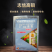 志信高钼微量元素水溶肥料叶面肥专业补钼普乐康钼肥营养肥