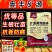 奥丰矿源黄腐酸钾1000克全水溶生根调酸碱微颗粒喷雾