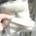 带鱼带鱼段500克*20包今年新货独立包装