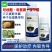 实佳10%吡唑酯咯菌腈精甲霜蓝药水农药杀菌剂正品农用黑痣