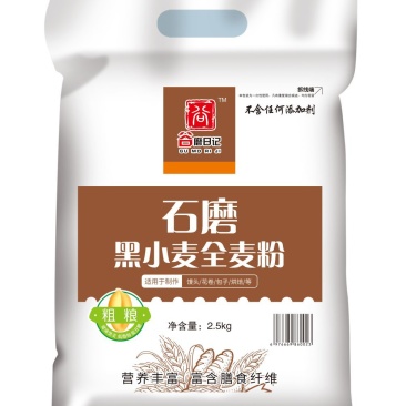 谷磨日记黑麦粉黑全麦粉2.5kg批发量大价优