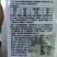 中科75%肟菌戊唑醇锈病纹枯病等真菌病害