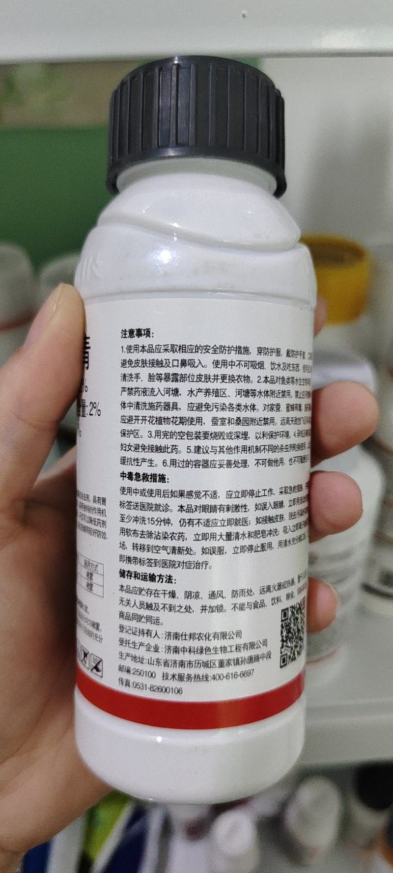12%甲维虫螨腈持久杀虫剂菜青虫钻心虫小菜蛾蓟马虫螨腈