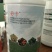 24表芸苔素内酯0.01%含量调节生长保花保果提肥增效