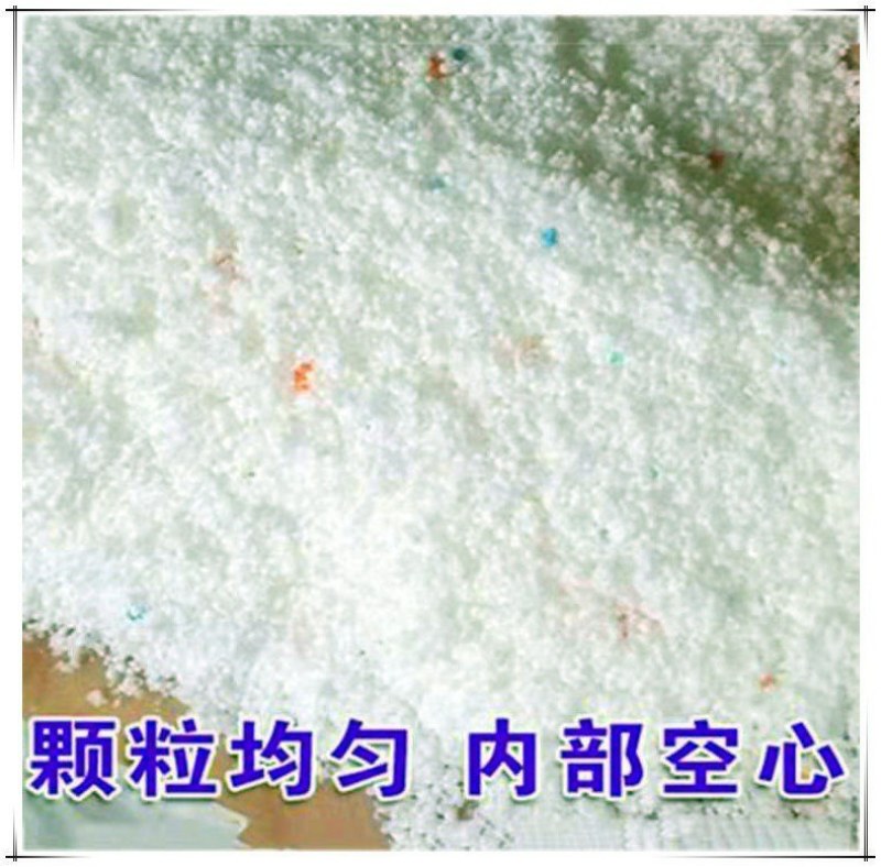 雕牌洗衣粉5O8克2O小袋新旧包装随机发超洁清新劳保福利