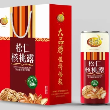 牛奶