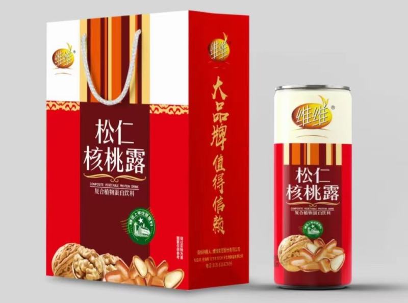 牛奶