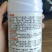 45%咪鲜胺杀菌剂炭疽病真菌病害农用一瓶一码