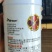 45%咪鲜胺杀菌剂炭疽病真菌病害农用一瓶一码