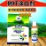 森乐40斤树干涂白剂防寒防虫赠专用助剂