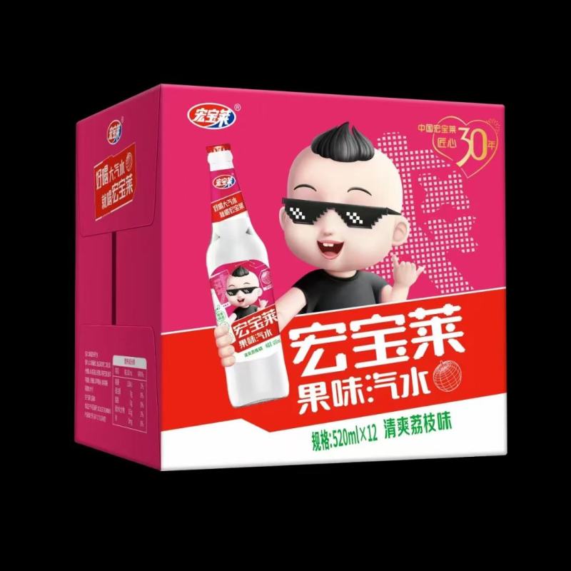 汽水碳酸饮料量大价优一手货源整车批发对接全国