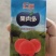 汽水碳酸饮料量大价优一手货源整车批发对接全国