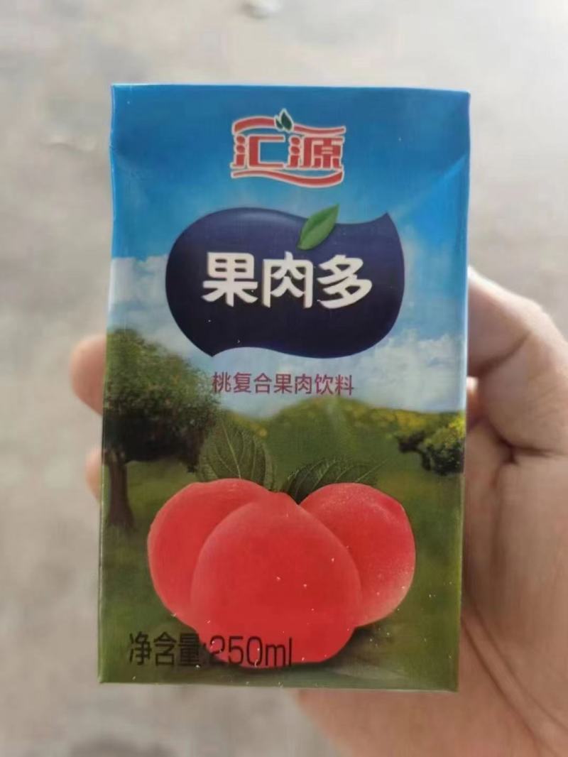 汽水碳酸饮料量大价优一手货源整车批发对接全国