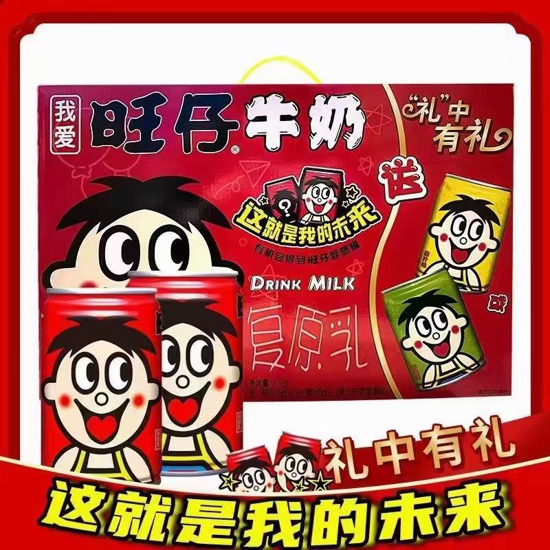 汽水碳酸饮料量大价优一手货源整车批发对接全国