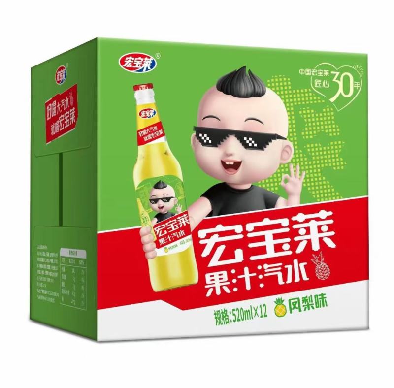 汽水碳酸饮料量大价优一手货源整车批发对接全国