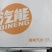 汽水碳酸饮料量大价优一手货源整车批发对接全国