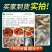 青岛大虾整箱海鲜鲜活速冻超特大冷冻基围虾鲜虾海虾对虾青虾