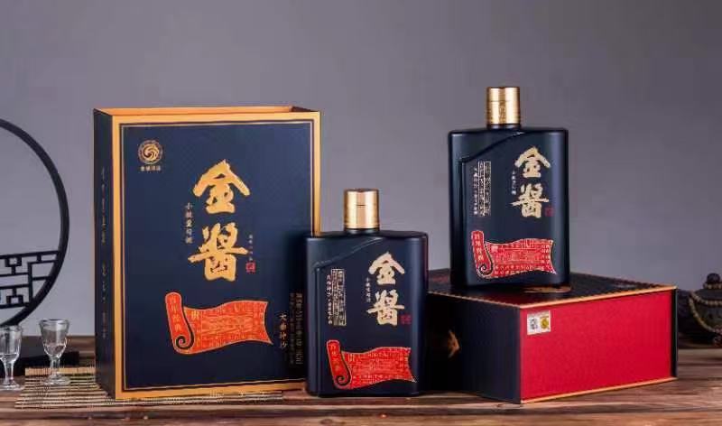 金沙古酱大量供应