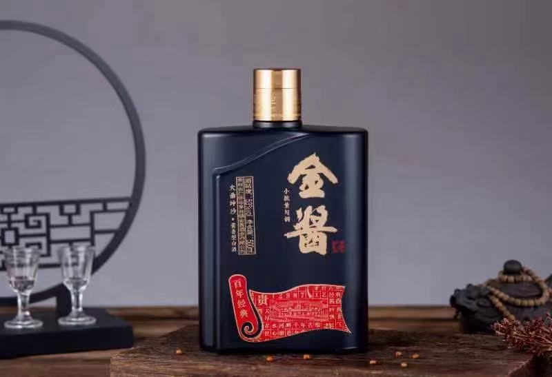 金沙古酱大量供应