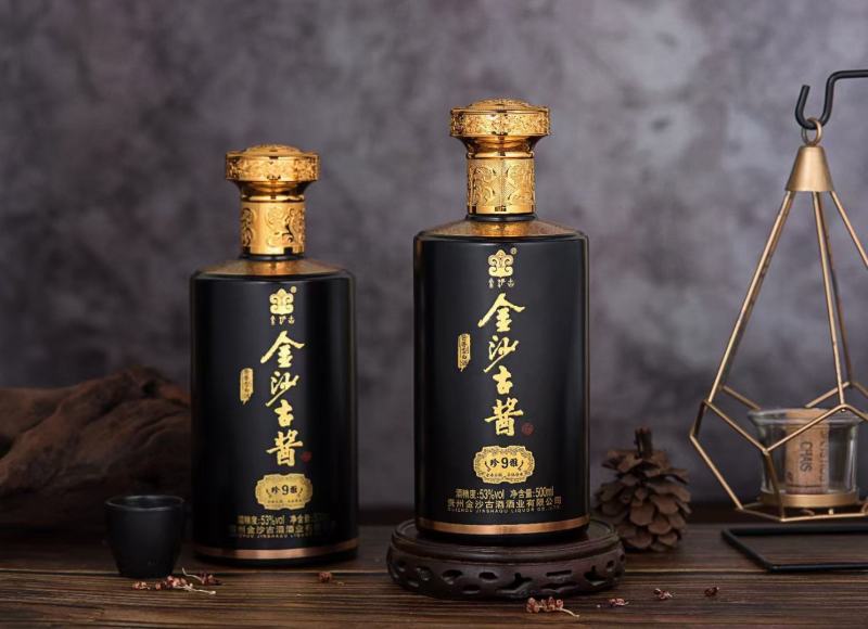 金沙古酱大量供应