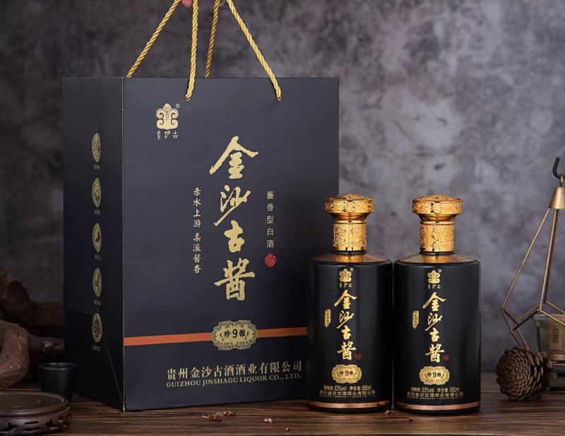 金沙古酱大量供应