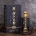 金沙古酱大量供应