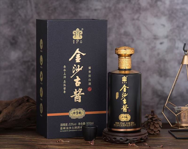 金沙古酱大量供应