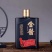 金沙古酱大量供应