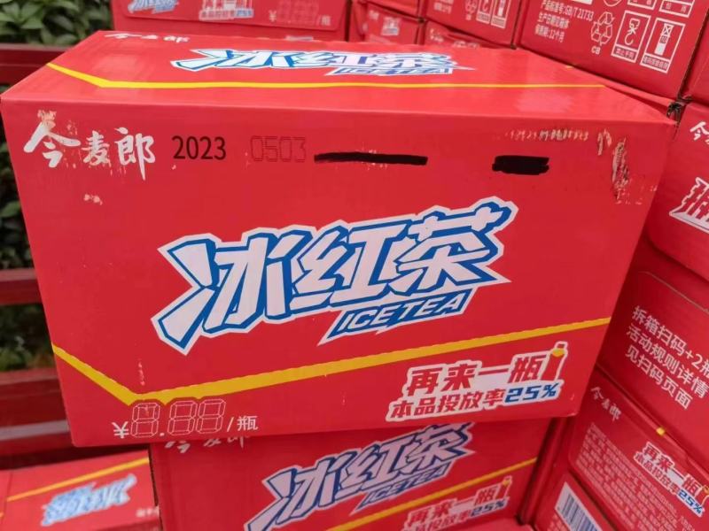 冰红茶饮料饮品礼盒装一手货源整车批发全国市场