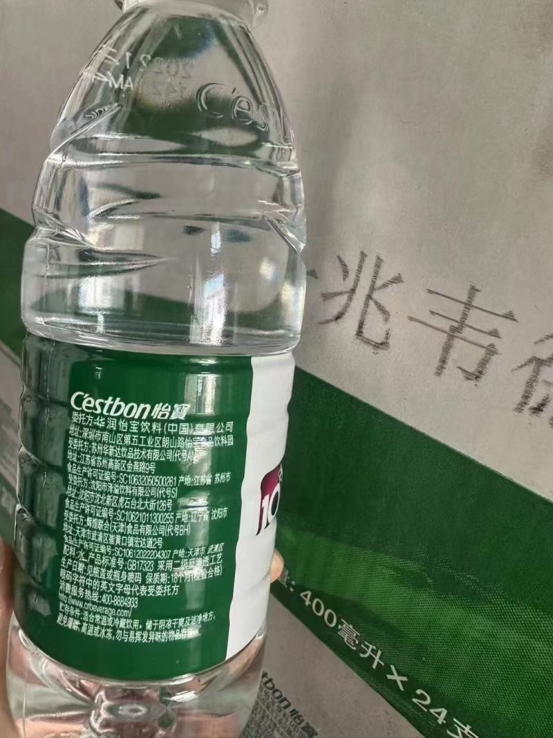 农夫山泉矿泉水各大品牌矿泉水对接全国市场整车走货