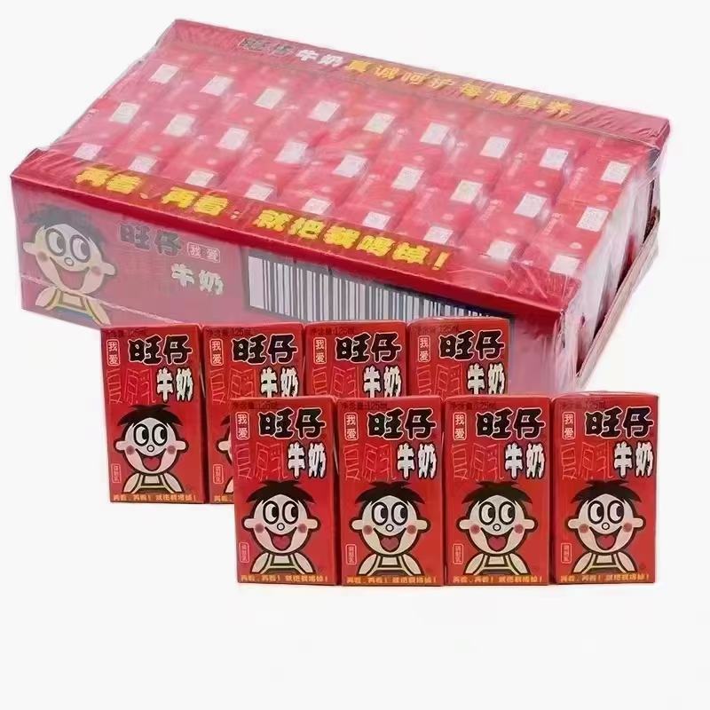 旺仔牛奶量大价优一手货源批发量大对接全国市场商超