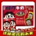 旺仔牛奶量大价优一手货源批发量大对接全国市场商超