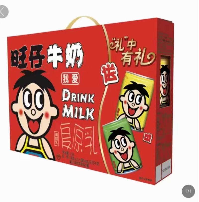 旺仔牛奶量大价优一手货源批发量大对接全国市场商超