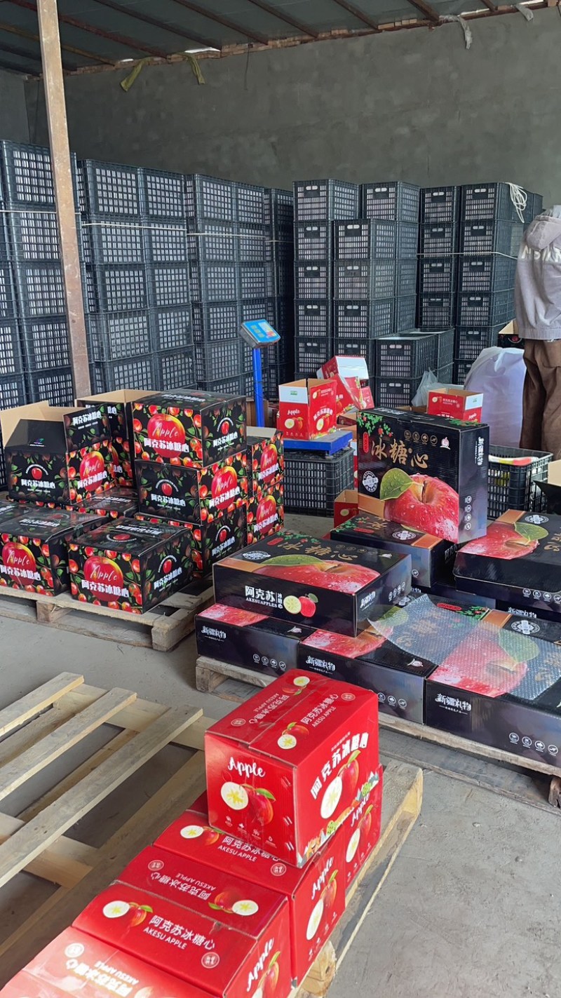 新疆红旗坡冰糖心苹果对接商超社区团购量大价优支持视频看货