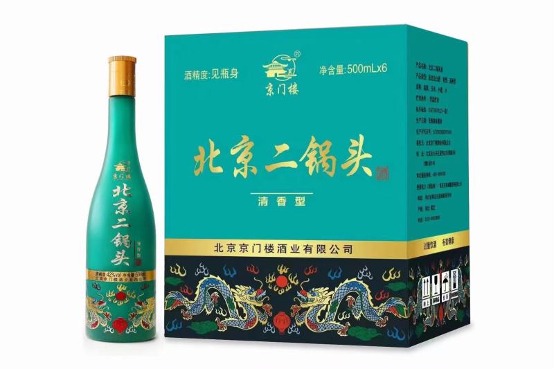 品牌白酒纯粮酒厂家全国批发支持定制贴牌代生产包装