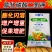 瓮福25kg膨化闪溶磷酸二氢钾促进花芽分化