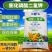 瓮福25kg膨化闪溶磷酸二氢钾促进花芽分化