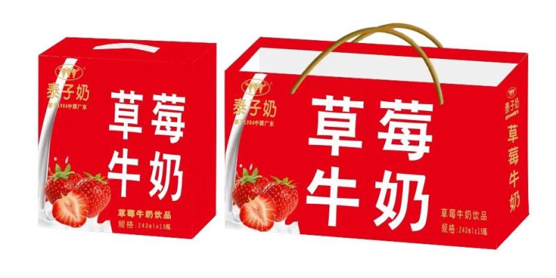 可口可乐对接全国，透明价格，实力供货，视频看产品