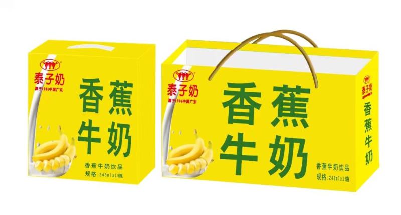 可口可乐对接全国，透明价格，实力供货，视频看产品